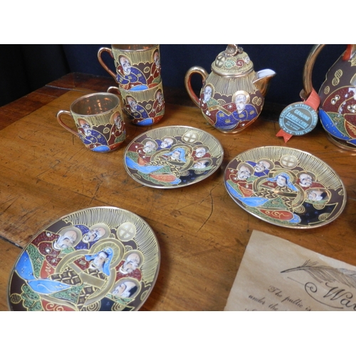 245 - Samurai China Japanese Hand Painted & Gilt Tea Set