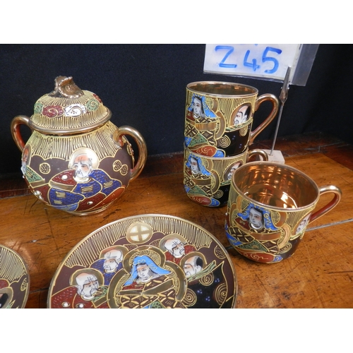 245 - Samurai China Japanese Hand Painted & Gilt Tea Set