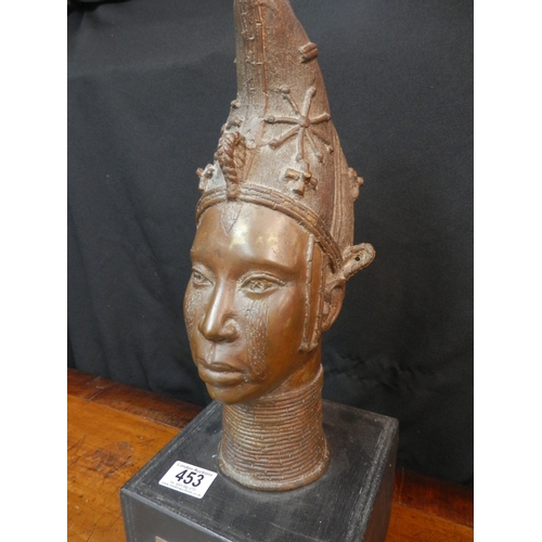 453 - Benin Bronze Queen Mother Head on a Wooden Mount (50cm)