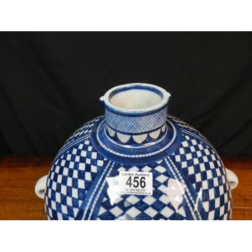 456 - Blue & White Studio Stoneware Vase (approx 31cm tall)