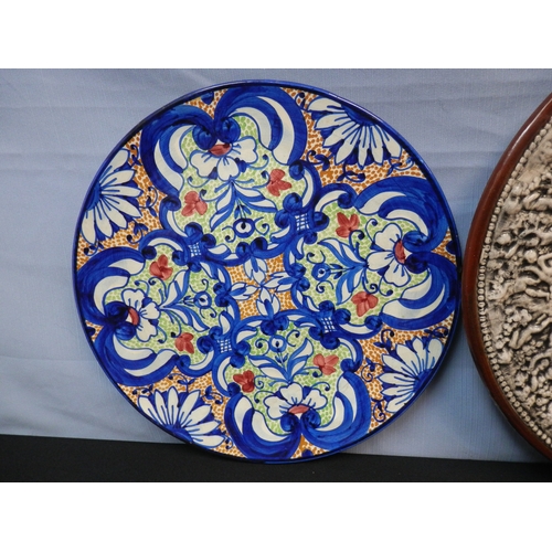 511 - Pair of Hand Painted Mediterranean Chargers together with a Classical Style Charger with a Relief Pa... 