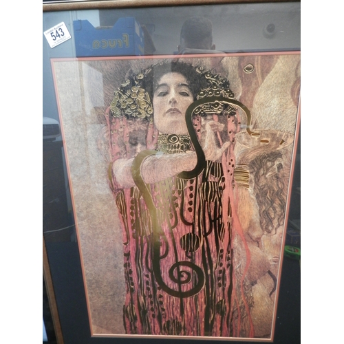 543 - After Gustav Klimt, Hygieia, A Framed Print