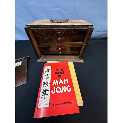 297 - Vintage Hardwood Cased Bone and Bamboo Mah-Jong Set