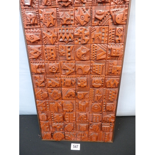 547 - Ron Hitchins (1926-2019), A Ceramic Panel, Signed to the Bottom Right