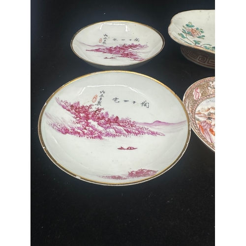 358 - A Group of Chinese Ceramics: A Pair of Quianjiang Plates (14cm), Famille Rose Altar Dish, Famille Ro... 