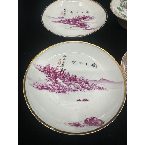 358 - A Group of Chinese Ceramics: A Pair of Quianjiang Plates (14cm), Famille Rose Altar Dish, Famille Ro... 