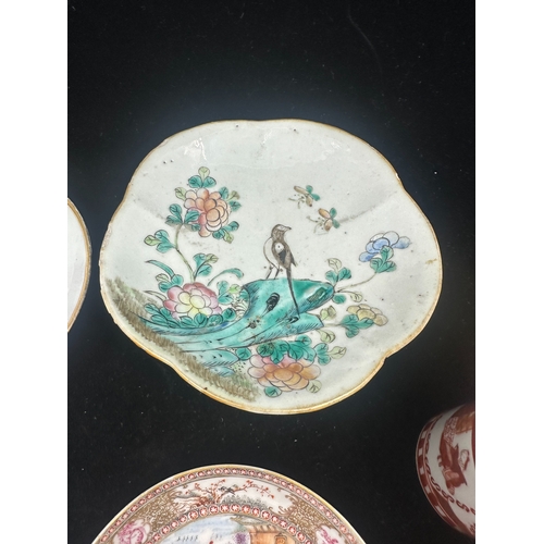 358 - A Group of Chinese Ceramics: A Pair of Quianjiang Plates (14cm), Famille Rose Altar Dish, Famille Ro... 