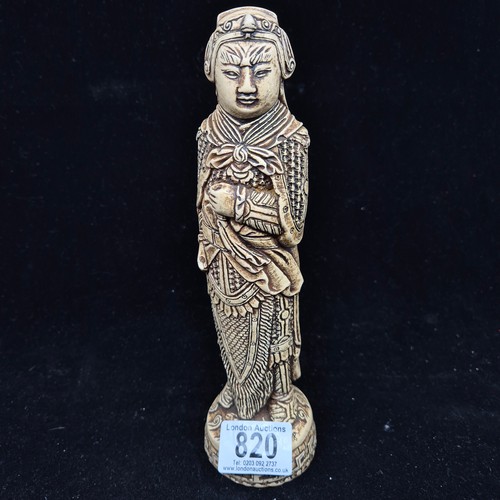 820 - Pair of 23cm Ivorine Imperial Style Figures