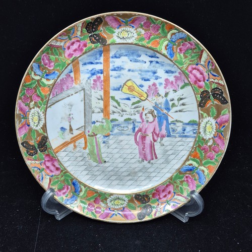 870 - A Chinese Famille Rose Export Plate together with a Mid Century Chinese Dish