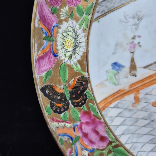 870 - A Chinese Famille Rose Export Plate together with a Mid Century Chinese Dish