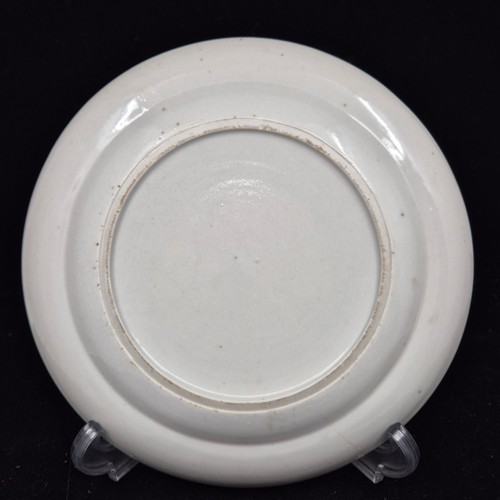 870 - A Chinese Famille Rose Export Plate together with a Mid Century Chinese Dish