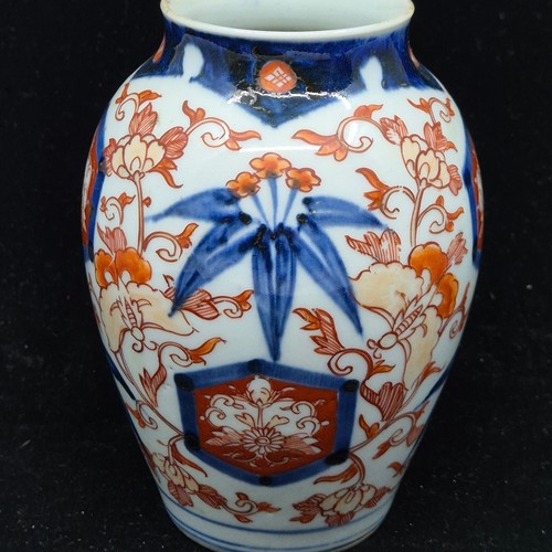 873 - 19th Century Japanese Imari Vase (approx 16cm tall)