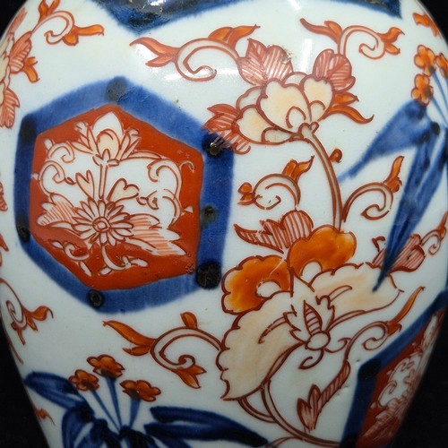 873 - 19th Century Japanese Imari Vase (approx 16cm tall)