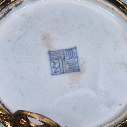 878 - 19th Century Chinese Famille Rose Celadon Bowl in Gilt Bronze Mount with square panel character mark... 