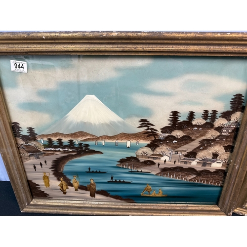 944 - Pair of Early 20th Century Chinese Export Reverse Glass Paintings (Framed 70cm x 53cm)