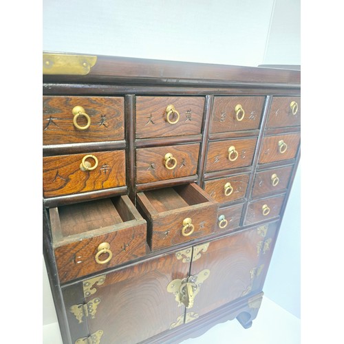 8 - Vintage Chinese Brass Mounted Apothecary / Medicine Cabinet - complete with fish lock and key