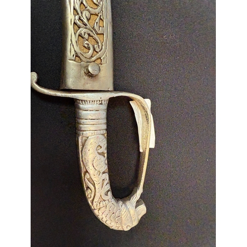 482 - Persian Khnajar Dagger with White Metal Sheath