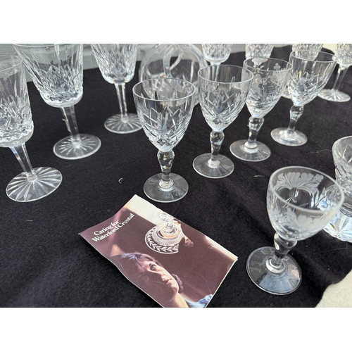 690A - A Good Lot of Waterford Crystal Glasses