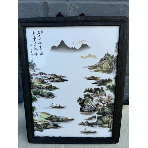 826 - Pair of Decorative Chinese Porcelain Plaques (37cm x 27cm)