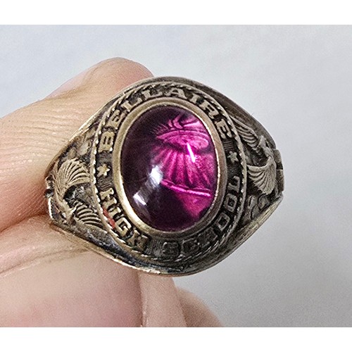 7A - 10ct Gold 1974 Bellaire High School Ring