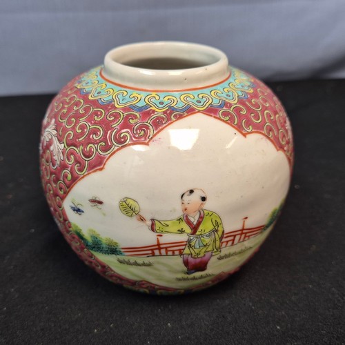 825 - Collection of Vintage Chinese Ceramics