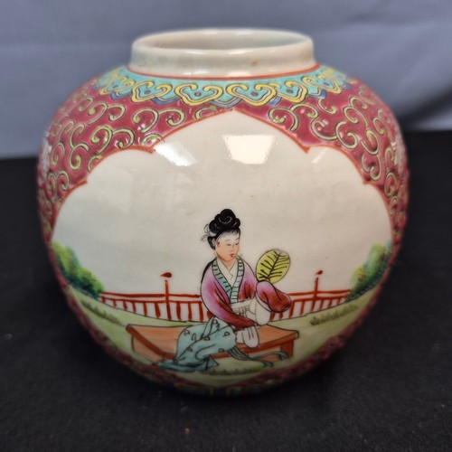 825 - Collection of Vintage Chinese Ceramics