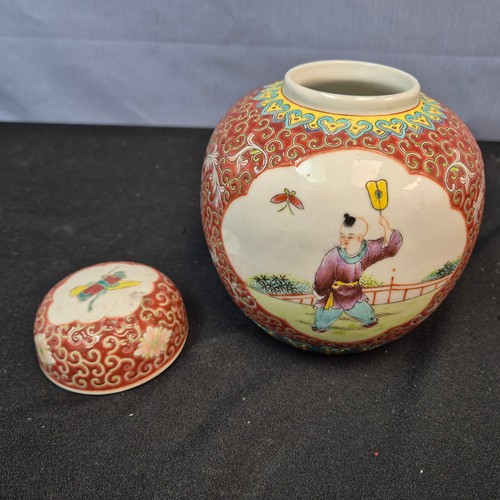 825 - Collection of Vintage Chinese Ceramics