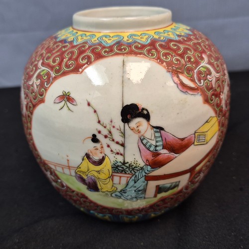 825 - Collection of Vintage Chinese Ceramics