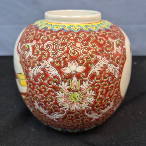 825 - Collection of Vintage Chinese Ceramics