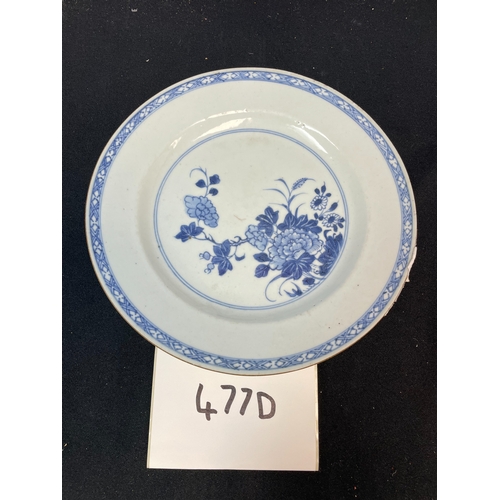 Lot 477D      