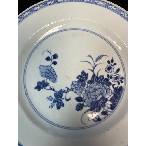 477D - 18th Century Chinese Dish Blue and White with Floral Decoration