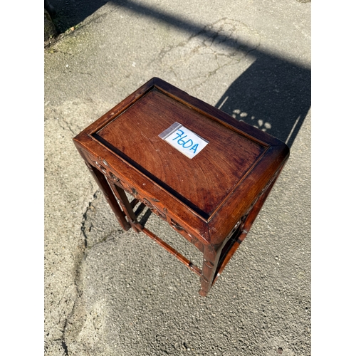 760A - Pair of Chinese Hardwood Nesting Tables