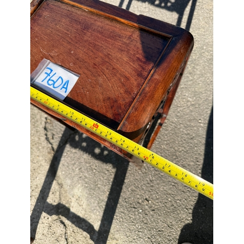 760A - Pair of Chinese Hardwood Nesting Tables