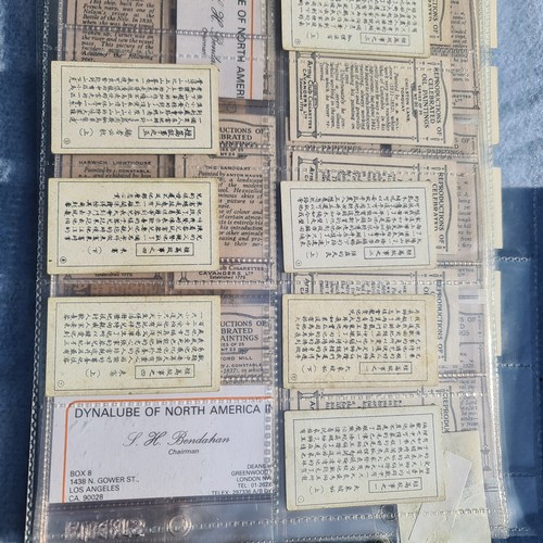 396L - Two Albums containing Cigarette Cards, Including Chinese Issue Aesops Fable (71/100), Various Glamou... 