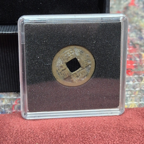 69 - A rare set from the Tek Sing wreck 