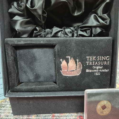 69 - A rare set from the Tek Sing wreck 