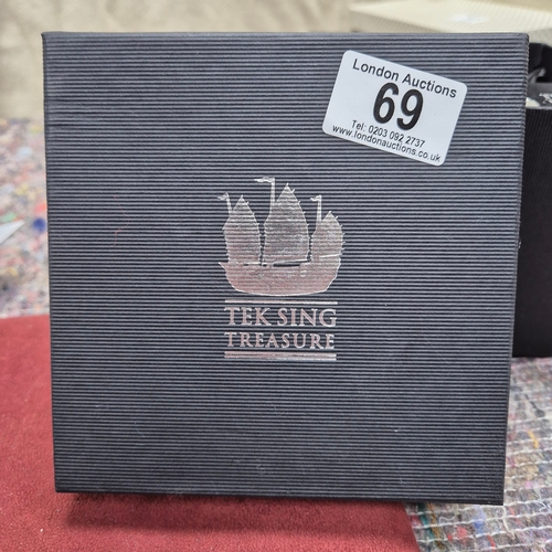 69 - A rare set from the Tek Sing wreck 