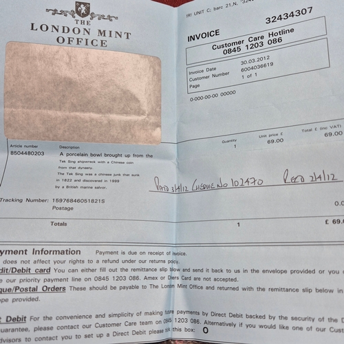 69 - A rare set from the Tek Sing wreck 