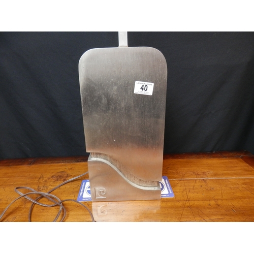 104 - A 1970s Pierre Cardin Brushed Aluminium Waterfall Table Lamp