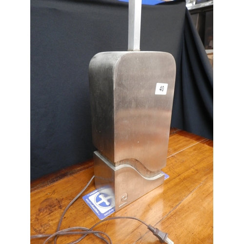 104 - A 1970s Pierre Cardin Brushed Aluminium Waterfall Table Lamp