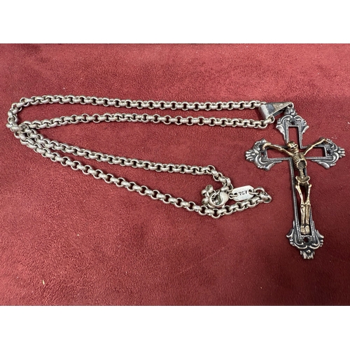 Lot 20E       