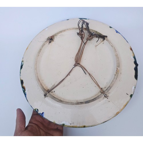 7 - Vintage Palissy Lobster Plate