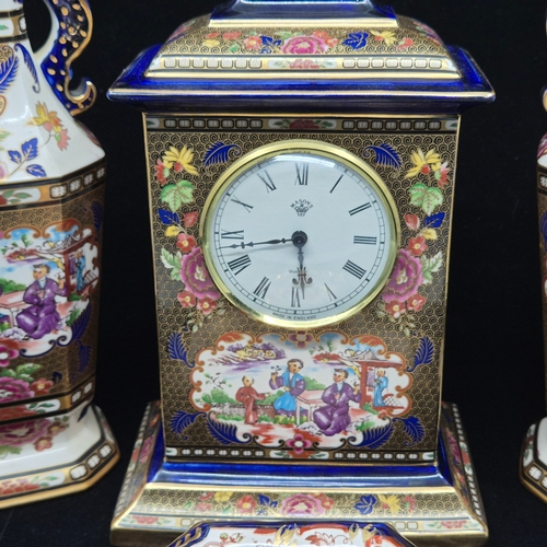 A Mason's Ltd Edition Mandarin Imperial Clock and pair of Limited ...