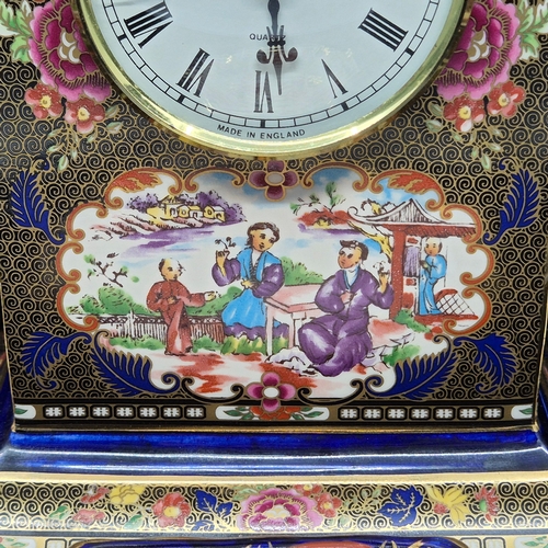 A Mason's Ltd Edition Mandarin Imperial Clock and pair of Limited ...