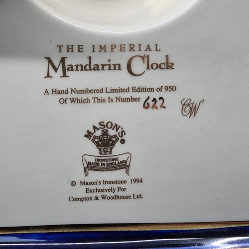 A Mason's Ltd Edition Mandarin Imperial Clock and pair of Limited ...