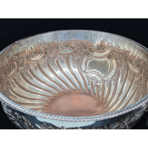 51 - A Silver Plated Punch Bowl (approx 33cm diameter)
