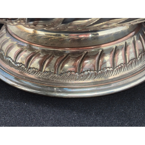 51 - A Silver Plated Punch Bowl (approx 33cm diameter)