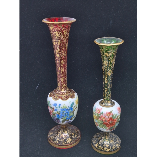Lot 29        