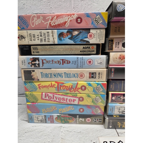 Collection of VHS Tapes to include John Waters, Starship Trooper ...