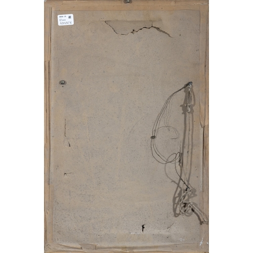 209 - Modern School (2OTh Century) Portrait of a Lady Watercolour, 48 x 28cm Signed indistinctly